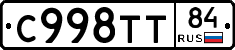 %D0%A1998%D0%A2%D0%A284