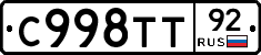 %D0%A1998%D0%A2%D0%A292