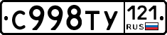 %D0%A1998%D0%A2%D0%A3121