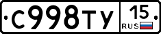 %D0%A1998%D0%A2%D0%A315