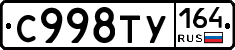 %D0%A1998%D0%A2%D0%A3164