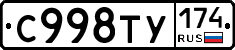 %D0%A1998%D0%A2%D0%A3174
