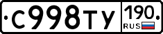 %D0%A1998%D0%A2%D0%A3190