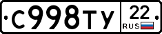 %D0%A1998%D0%A2%D0%A322