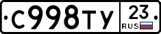 %D0%A1998%D0%A2%D0%A323