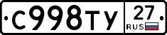 %D0%A1998%D0%A2%D0%A327