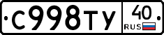 %D0%A1998%D0%A2%D0%A340
