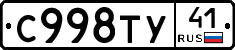 %D0%A1998%D0%A2%D0%A341