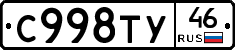 %D0%A1998%D0%A2%D0%A346