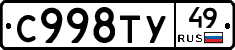 %D0%A1998%D0%A2%D0%A349