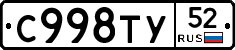 %D0%A1998%D0%A2%D0%A352