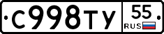 %D0%A1998%D0%A2%D0%A355