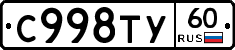 %D0%A1998%D0%A2%D0%A360