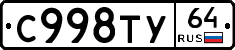%D0%A1998%D0%A2%D0%A364