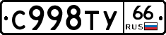 %D0%A1998%D0%A2%D0%A366