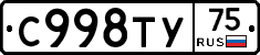 %D0%A1998%D0%A2%D0%A375