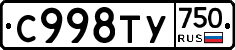 %D0%A1998%D0%A2%D0%A3750