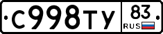 %D0%A1998%D0%A2%D0%A383