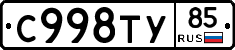 %D0%A1998%D0%A2%D0%A385