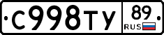 %D0%A1998%D0%A2%D0%A389