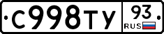 %D0%A1998%D0%A2%D0%A393