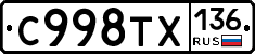 %D0%A1998%D0%A2%D0%A5136