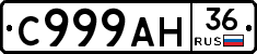 %D0%A1999%D0%90%D0%9D36