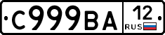 %D0%A1999%D0%92%D0%9012