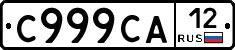 %D0%A1999%D0%A1%D0%9012