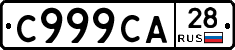 %D0%A1999%D0%A1%D0%9028