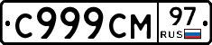%D0%A1999%D0%A1%D0%9C97