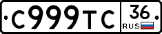 %D0%A1999%D0%A2%D0%A136