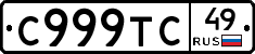 %D0%A1999%D0%A2%D0%A149