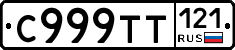 %D0%A1999%D0%A2%D0%A2121