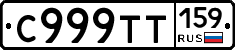 %D0%A1999%D0%A2%D0%A2159