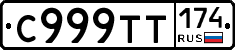 %D0%A1999%D0%A2%D0%A2174