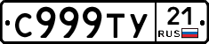 %D0%A1999%D0%A2%D0%A321
