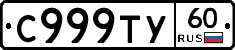 %D0%A1999%D0%A2%D0%A360