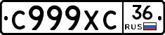 %D0%A1999%D0%A5%D0%A136