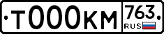 %D0%A2000%D0%9A%D0%9C763