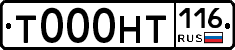%D0%A2000%D0%9D%D0%A2116
