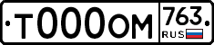 %D0%A2000%D0%9E%D0%9C763