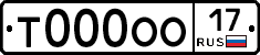 %D0%A2000%D0%9E%D0%9E17