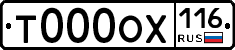 %D0%A2000%D0%9E%D0%A5116
