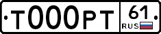 %D0%A2000%D0%A0%D0%A261