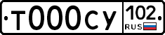 %D0%A2000%D0%A1%D0%A3102
