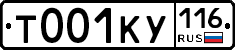 %D0%A2001%D0%9A%D0%A3116