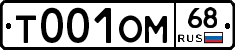 %D0%A2001%D0%9E%D0%9C68