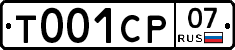 %D0%A2001%D0%A1%D0%A007