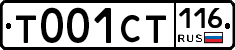 %D0%A2001%D0%A1%D0%A2116